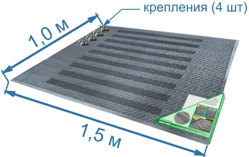 Площадка Прималаст-10 1,5 × 1,0 м