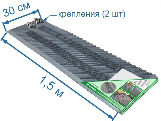 Ступень Прималаст-10 размером 1,5 × 0,3 м с двумя креплениями